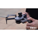 Xiaomi Mi Xiaomi Youpin Mall Drone Photographie Photographie haute définition haut de gamme Version haut de gamme 10 kilomètres GPS Grand Aircraft à télécommande est livré avec écran GPS Retour + LCD High Horse LCD Playage 2 Électricité + NOUVEAU LCD Affichage LCD