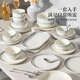 Ink-colored underglaze colored bowls and plates tableware set for home use 2025 high-end ceramic bowls and plates for moving into a new home, 36 pieces of bowls and chopsticks