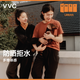 VVC成毅同款防晒裤女阔腿裤女新款夏季高腰宽松直筒户外休闲裤 曜石黑 M 【160-165cm 50-60kg】