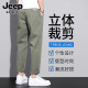 JEEP SPIRIT吉普休闲裤男宽松直筒哈伦潮流男裤九分休闲春夏新款男士裤子 001B深灰 M 【（28-29码）体重95-110斤】