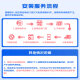 
Ate front brake pads are suitable for Nissan Livier Tiida Teana Sylphy Xiaopeng G3 Suzuki Tianyu Venucia 1048