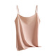 Modal Traaceless Beautiful Back Suspender Weste für Frauen 25 Jahre New Imitation Ice Seide Nackt Feeling Innerhalb und Außen tragen mit Frühlings- und Sommer vielseitiger, schlanker Fit Basis