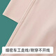
Langsha ultra-thin leggings for women in summer wear ice silk breathable sun protection super elastic large size five-point pants for pregnant women can wear shark pants