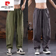 Pierre Cardin Frühlings- und Sommerlicht und atmungsaktives Baumwoll- und Leinengeschnittene Hosen Herren trendige losen Haremhosen Dunkelgrau L 120-140jin [Jin entspricht 0,5 kg]