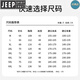 JEEP SPIRIT高端男士马甲多口袋工装背心坎肩春秋款户外摄影钓鱼宽松透气马夹 灰色 XL 140-150斤