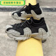 No. 1 Feng Summer Avistable 45 Zapatos para hombres de gran tamaño Flying Mesh Un pie Socadas Lazy Zapatos gruesos Suela Daddy Black Elastic 9909 All Black 43
