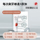 Colongon英国进口宝宝儿童牙膏3-6-12岁专效防蛀固齿含氟牙膏牙龈护理50g