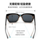 
Parson PARZIN polarized sunglasses cover mirror men and women can cover mirrors with UV rays driving sunglasses 12113 Obsidian black [12113]