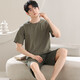 2025 neuer Modal-Pyjamas Sommerpullover Rundem Hals großer Größe lässig und lose Heimkleidung XYI-9719# 2xl