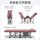 瑞仕达（Restar）折叠床午休午睡床单人办公室午休神器医院陪护床便携行军床-粉色