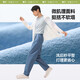 蕉下（beneunder）男士休闲裤夏季凉感直筒裤户外长款运动裤高弹舒适CC926 漫暮黑 XL