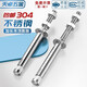 Tianzhuo Hardware 304 stainless steel extended expansion screw extra long ceiling expansion bolt clothes rack special pull-explosion implosion screw ceiling expansion M8*300 punch 12mm