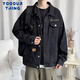 YOOOURTHING Denim Jacket Jacket Men's Spring and Autumn New Street Top Korean Style Trendy Loose Casual and Versatile Clothes Black L Recommended 130-150Jin Jin is equal to 0.5 kg