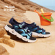 ANTA Children's Sandals Men's Big Children's Shoes 2026 Summer New Outdoor Velcro Open Toe Amphibious Beach Shoes New Ink Blue-5 37 Shoe Inner Length 23.5cm