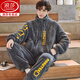 浪莎（langsha）睡衣男士冬季珊瑚绒加厚加绒新款法兰绒保暖青少年大码家居服套装 1342 【加绒加厚】 L 建议【95-125斤】