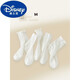 Calcetines de Disney Girls 'For Summer Fino Mesh Mesh Mid-Tube Calcetines para el verano Suminable Baby Baby White White Princess Calcetines 24-695 White Lolita C (5 pares) 1-3 años Longitud del pie recomendado 11-14 cm