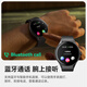 dido y22s pro Blutzucker, Blutdruck, EKG intelligente Risikobewertung Watch Bluetooth Call Körpertemperatur hohe Präzision Blutsauerstoffüberwachung Instrument Herzfrequenz gesunde ältere Herzüberwachung