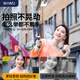 WIWU迷你自拍杆三脚架自拍神器360度旋转防抖旅游手机直播拍照落地支架四脚架拍摄手持稳定器带补光灯 黑色1米【迷你便携手持|稳固四脚】送蓝牙遥控器