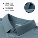 SeptSwolves (Septwolves) Cool 7a UV Proof Ice Ice mince t-shirt à manches courtes à manchette pour hommes Polo sans trace sans tracet