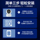 LUXVIEW(锐视威)烟雾报警高清摄像头室内可燃气探测手机远程监控家用无线监控器360度无死角带夜视全景