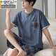 Modal 2025 new men's pajamas men's pure cotton summer short-sleeved pants thin stripes for casual home clothing suit Z679 9347 L [100-130Jin [Jin equals 0.5 kg] wear]