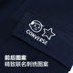 匡威（Converse）官方 Converse x Noritake 半身裙WCH753 WCH753-695 S (155/64A)