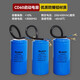 CBB60CD60 washing machine motor starting operation capacitor 46/8/10/12/20/25/30/35/40UF CBB60 12UF