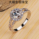 Pt950 platinum moissanite ring fashionable and exquisite open ring women's high-end diamond ring wedding ring diamond ring light luxury round bag ring 1 carat