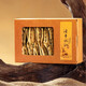 漳平水仙茶乌龙茶高香口粮漳平水仙茶清香型特级160g盒装茶叶自己喝