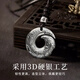 China Gold S990 Pure Silver Peace Buckle Necklace Men's Clavicle Chain Pendant Practical Birthday Gift for Boys for Boyfriend Romantic Rose Gift Box *Shipping from Yagura/Fast Delivery