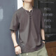 KAZUKI KURAISHI Summer American Retro Bamboo Side Short Sleeve T-shirt Men's Henry Shirt Fashion Brand Casual Men's Dark Gray XL