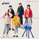 Asics Down Jacket Children's Clothing 2024 Automne and Winter Boys 'Medium et grande veste de filles minces à capuche confortable et chaude 753 jaune 110 cm