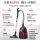 Philips vacuum cleaner FC9735 household handheld high suction horizontal high power powerful wired dust bag mites removal FC9735 [new and authentic]