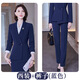 Zi Mei Qiao Professional Suit Suit for Women 2025 Autumn and Winter Fashion Temperament Hotel Front Desk Manager Formal Jewelry Store Work Clothes Blue Suit XL (Recommended 115-125 Jin Jin equals 0.5 kg)