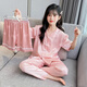 莫代尔女童冰丝睡衣夏季2024新款儿童短袖家居服女孩中大童空调服两件套 854 粉色 短袖翻领蝴蝶结九分 130 cm 建议身高120-130cm6-7岁