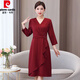Robe de mariée Pierre Cardin Mother Robe rouge pour femmes 2025 printemps, été et automne nouveau style jeune belle-mère robe de mariée miness rouge. [6197 à manches courtes] l [suggéré 110 Jin [Jin est égal à 0,5 kg] ci-dessous]