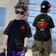 Pure Cotton Boys T-Shirt Sommer Kurzarm 2025 Kinder Sommer mittelgroßer Kinder Sommerjungen reine Baumwoll-Top-Shiling-halbärmelige Vorder- und Rücken weiß [Kokosnussbaum Ca#694] 120 (vorgeschlagen 40-50jin [Jin gleich 0,5 kg]))