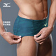 Mizuno (MIZUNO) Slips für Herren, professionelle Renn-Badehose, kleiner quadratischer Winkel, Anti-Peinlichkeit, schnell trocknende Thermalquellen-Schwimmausrüstung, Marineblau, 2XL, Höhe 175–185, Gewicht 80–95 kg