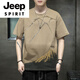 JEEP SPIRIT高档品牌短袖t恤男士纯棉衣服2025新款夏季时尚潮牌休闲体恤男装 829灰色 3XL 【161-170斤】