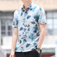 Pierre Cardin Summer Nuevo camisa de manga corta impresa para hombres camisa de negocios casual moderna de moda