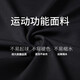 篮球紧身短裤五分美式男运动跑步健身速干打底体育生田径高弹训练 五分裤702-白色 2XL