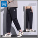 Jeanswest Autumn Thin Casual Pants Men's Trendy Brand Loose Straight 2025 New Ice Silk Sports Long Pants Black L 29/30 Size