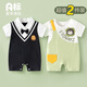 
Didi Bear Diary (DIDIXIONGRIJI) 2-piece baby clothes for summer short-sleeved thin onesie 0-6 months newborn baby clothes for men and women summer clothes for short-sleeved (little cute crocodile + pocket penguin) 80cm