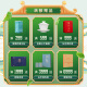 Tianchi Tea Industry 1392 Phoenix Single Cong Certificación orgánica Colorida Phoenix Single Cong Wu Kui Single Cong Tea Regalo Regalo Narcissus 200g*1 caja