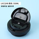 Lock Lock (LOCK/LOCK) Meet the Yuanqi thermos cup lid accessories LHC3249/3271 coffee cup bounce lid [original pink] 5 [original pink] 400ml3271 lid