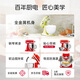 KitchenAid (Kaishenyi) [National Subsidy] Chef machine home imported 5QT double bowl and dough kneading machine multi-function mixer Warm orange red 5KSM165PSCHT