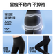 
SIINSIIN shark pants for women wearing 2025 new summer yoga pants high waist belly lifting buttock lifting thin leggings [Summer style] Slimming and black L (105-120Jin [Jin equals 0.5 kg])