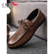 Red Dragonfly Beanie Shoes Men's Spring Thin Business Casual Leather Shoes 2025 Модные новые мужские ленивые мягкие подошвы YL-D882 Brown 41