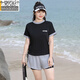 Modal Sports großer Badeanzug für Frauen Swimmingpool Spezial Fett MM Split konservative Shorts Shorts Zwei-teilige Set 200 Jin [Jin entspricht 0,5 kg] 6187-Black M (geeignet für 75-95 Jin [Jin gleich 0,5 kg]))
