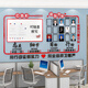 Chengliu Estilo de equipo Display Wall World World Photo Cultural Cultural Honor Corporate Honor Oficina de la oficina Pegatorías de pared 3879a Super grande